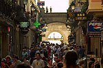 EUROPE : SPAIN : Basque Country (Pais Vasco)
San Sebastian (Donostia)
Street life in the old city
