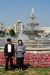View Feature : Bucharest