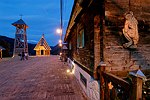 View Feature : Mokra Gora