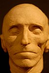 View Feature : Nikola Tesla Museum