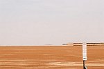 Chott, mirage
